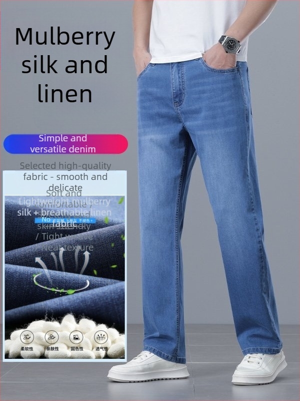 Ανδρικά τζιν Mulberry silk και λινό, πολυτελείας, ελαφριά για το καλοκαίρι, χαλαρό ίσιο κόψιμο