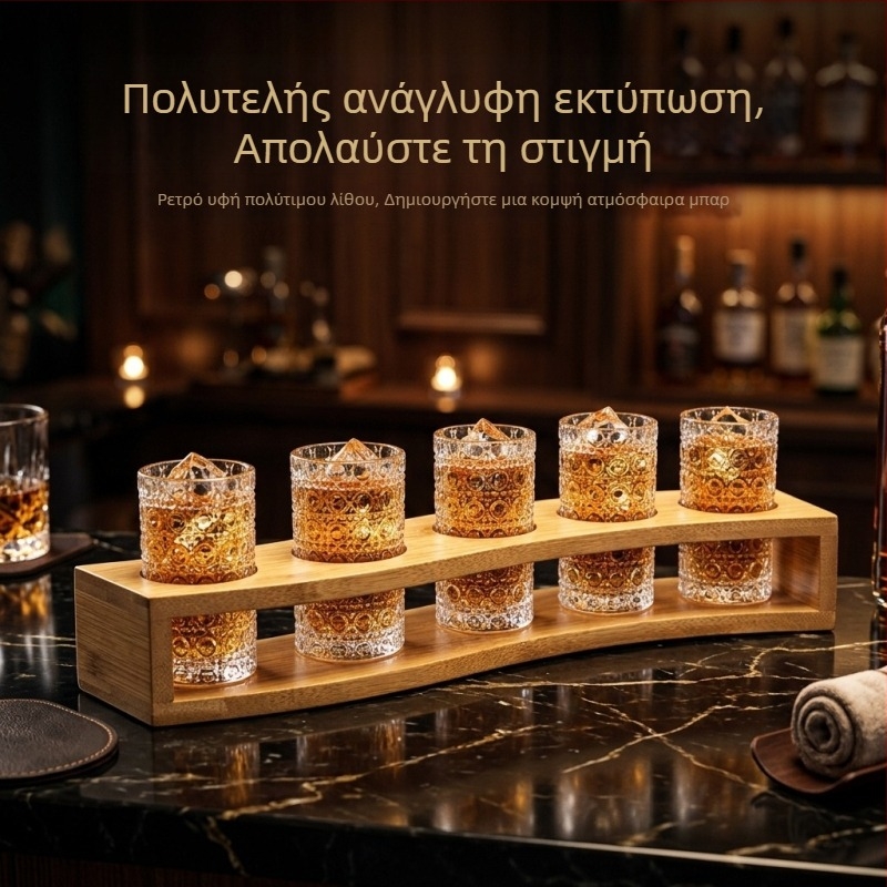 Βάση ποτηριών με ανάγλυφο μοτίβο λίθου και σετ σφηνάκια, για Jägermeister και οικιακά κοκτέιλ