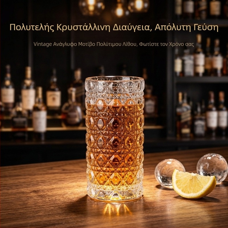Βάση ποτηριών με ανάγλυφο μοτίβο λίθου και σετ σφηνάκια, για Jägermeister και οικιακά κοκτέιλ