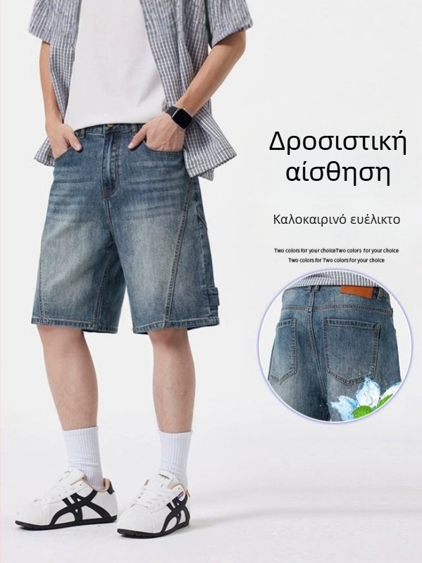 Shanggu Ανδρικά denim σορτς με ίσια γραμμή, δροσερό καλοκαίρι, vintage patchwork, πέντε τσέπες