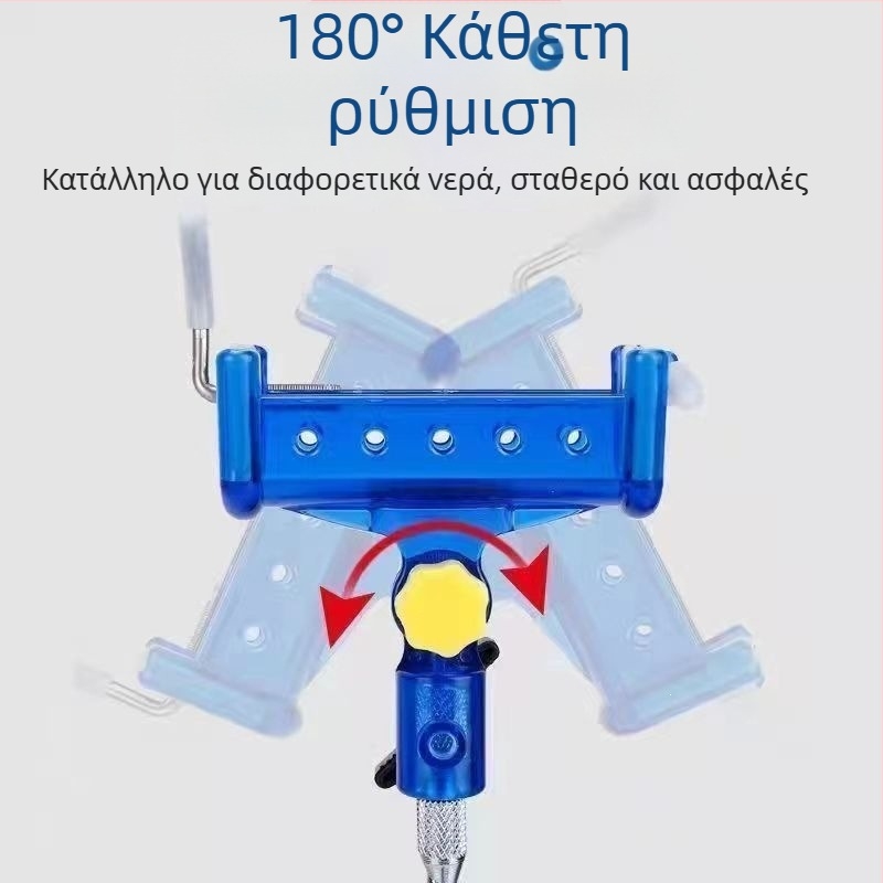Αυτό-κλειδούμενος στηρίγμα καλαμιών ψαρέματος, πολυλειτουργική ρυθμιζόμενη βάση εδάφους για καλαμάια χεριού και θαλάσσιου ψαρέματος