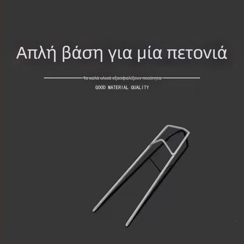 Αυτό-κλειδούμενος στηρίγμα καλαμιών ψαρέματος, πολυλειτουργική ρυθμιζόμενη βάση εδάφους για καλαμάια χεριού και θαλάσσιου ψαρέματος