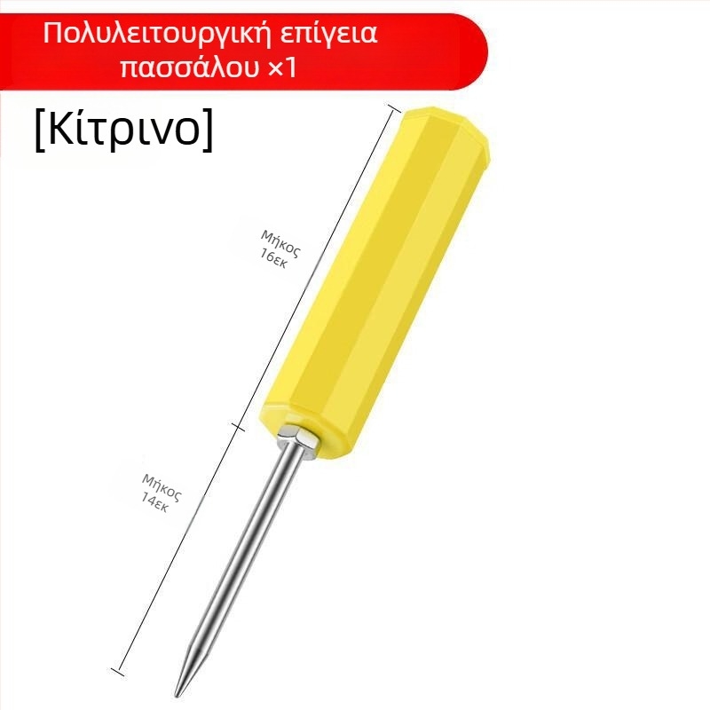 Menda στηριγμα για καλαμια θαλασσιου ψαρεματος με βαση εδαφους