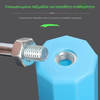 Σταντ καλαμιών για θαλάσσιο ψάρεμα, πολυλειτουργικός φορέας με βάση τοποθέτησης στο έδαφος