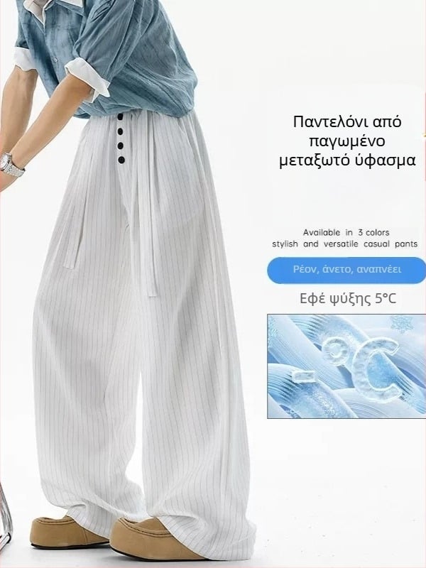Ανδρικά παντελόνια ριγέ από Ice Silk, καλοκαίρι, ελαφριά, casual, χαλαρή γραμμή, φαρδιά παντελόνια, μέση με ζώνη