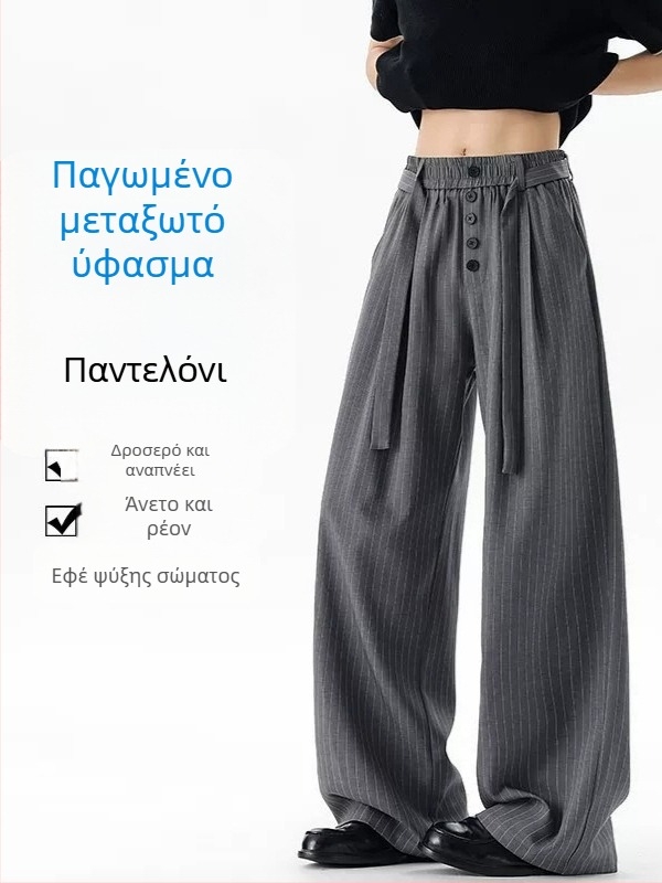 Ανδρικά παντελόνια ριγέ από Ice Silk, καλοκαίρι, ελαφριά, casual, χαλαρή γραμμή, φαρδιά παντελόνια, μέση με ζώνη