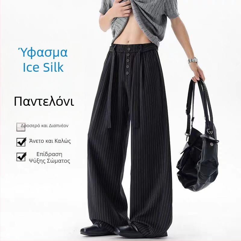 Ανδρικά ριγέ καλοκαιρινά παντελόνια από ύφασμα ice-silk, φαρδιά γραμμή, κομψή πτώση