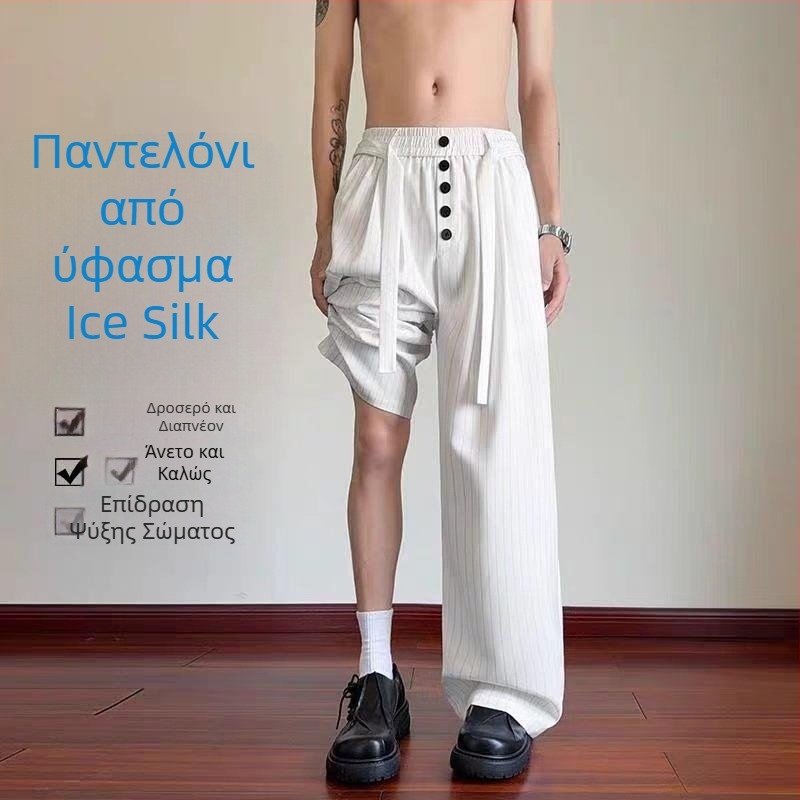 Ανδρικά ριγέ καλοκαιρινά παντελόνια από ύφασμα ice-silk, φαρδιά γραμμή, κομψή πτώση