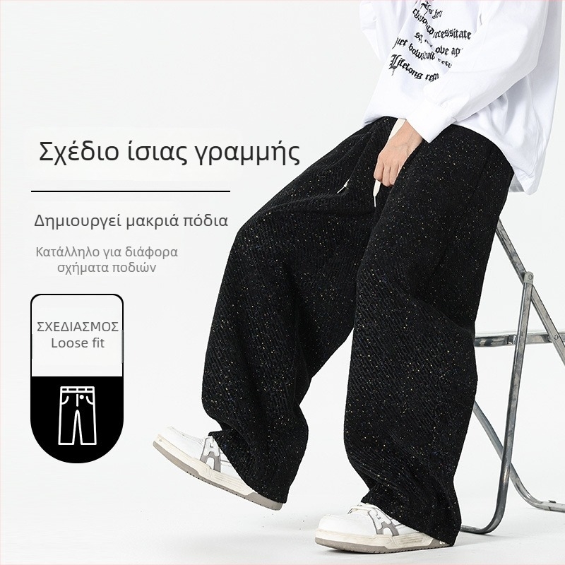 Ανδρικοί πλεκτοί παντελόνες γυμναστικής, ίσιο και φαρδύ κόψιμο, μοτίβο φλοράλ σε ύφανση twill