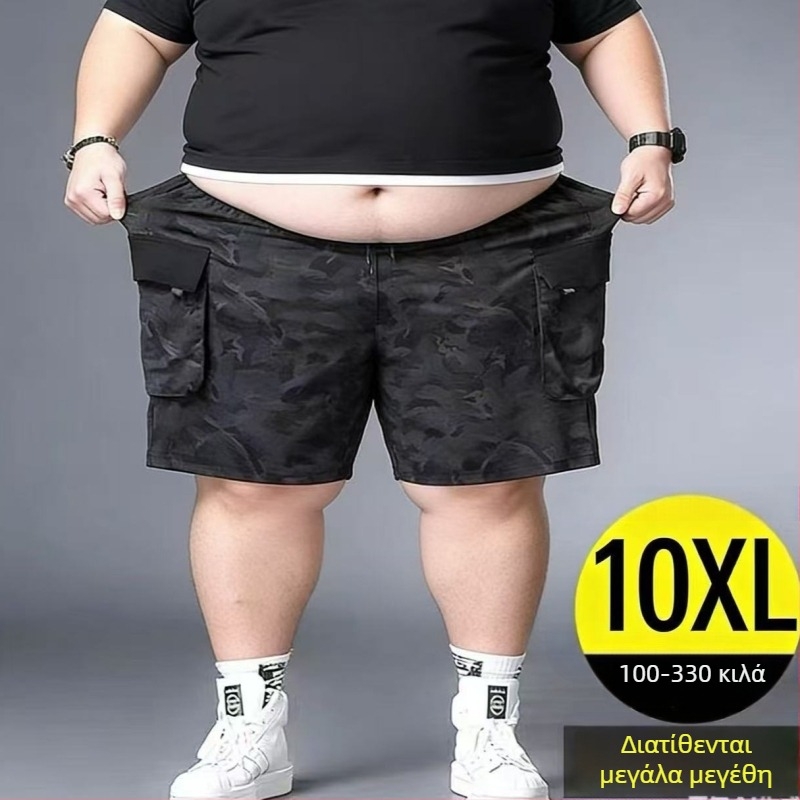 2026 Ανδρικά Σορτς Καμουφλάζ για Καλοκαίρι, Χαλαρή Γραμμή, Μεγάλο Μέγεθος, Ευρείς Κάτω Μέρος, Καπι-Μήκος, Ελαφρύ Υλικό