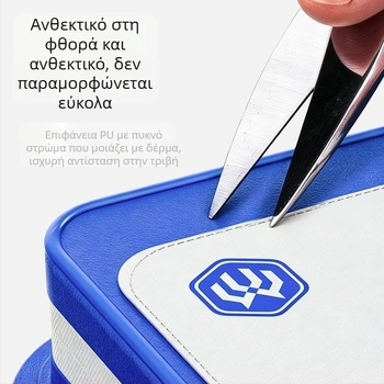 Mawabe PU πλευρικό τσαντάκι για κουτί αλιείας, εξάρτημα, εγκατάσταση χωρίς τρύπες, αδιάβροχο και ανθεκτικό στη φθορά, πολυλειτουργική θήκη αποθήκευσης