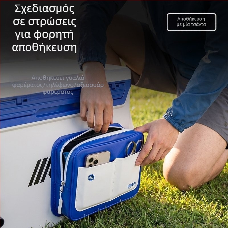Mawabe PU πλευρικό τσαντάκι για κουτί αλιείας, εξάρτημα, εγκατάσταση χωρίς τρύπες, αδιάβροχο και ανθεκτικό στη φθορά, πολυλειτουργική θήκη αποθήκευσης