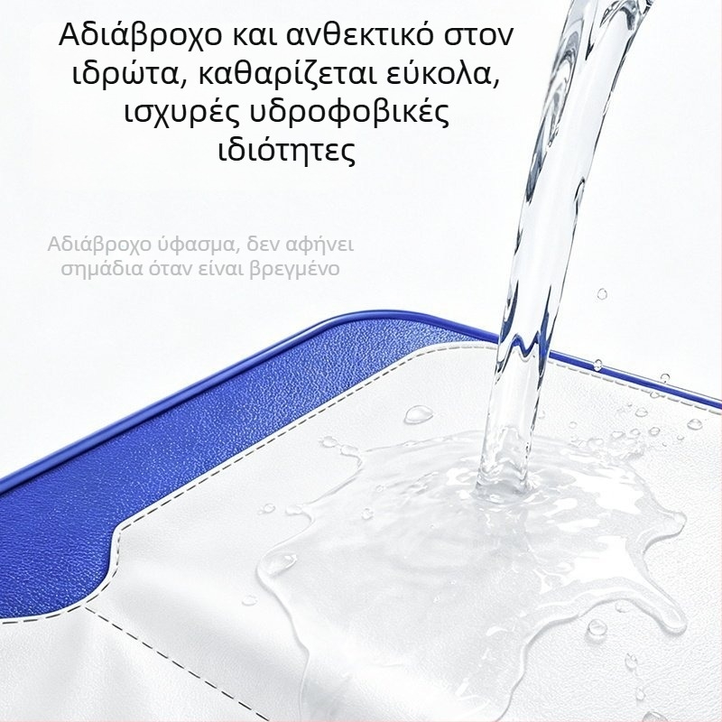 Mawabe PU πλευρικό τσαντάκι για κουτί αλιείας, εξάρτημα, εγκατάσταση χωρίς τρύπες, αδιάβροχο και ανθεκτικό στη φθορά, πολυλειτουργική θήκη αποθήκευσης