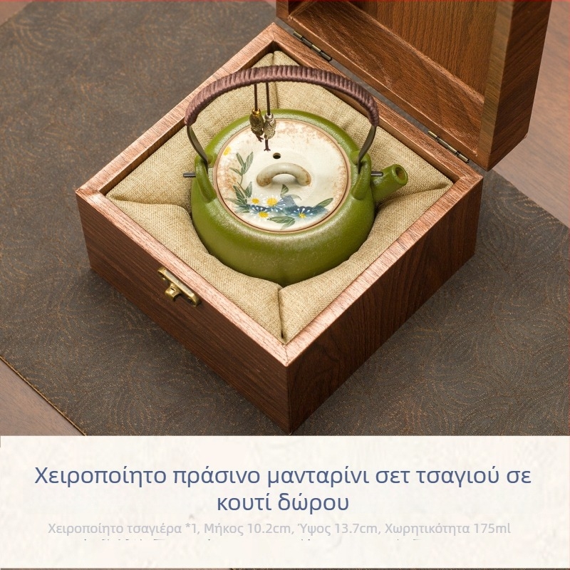 Σετ τσαγιού με χειροποίητο σχέδιο σε μικρό πράσινο μανταρίνι – κεραμικό σετ τσαγιού για οικία ή γραφείο, κομψή συσκευασία δώρου