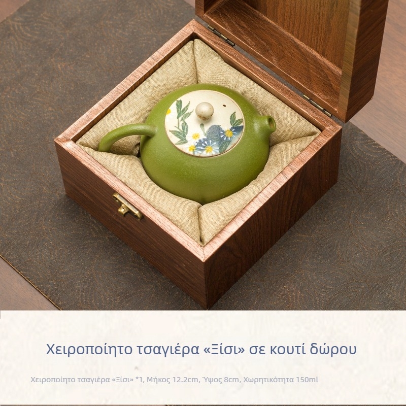 Σετ τσαγιού με χειροποίητο σχέδιο σε μικρό πράσινο μανταρίνι – κεραμικό σετ τσαγιού για οικία ή γραφείο, κομψή συσκευασία δώρου