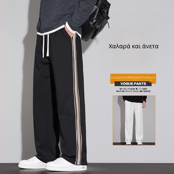 Ανδρικά παντελόνια φαρδιάς γραμμής με drape, casual, μοντέλο 2025, άνοιξη–φθινόπωρο, στυλ αμερικανικού high street, χαλαρή ίσια εφαρμογή