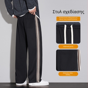 Ανδρικά παντελόνια φαρδιάς γραμμής με drape, casual, μοντέλο 2025, άνοιξη–φθινόπωρο, στυλ αμερικανικού high street, χαλαρή ίσια εφαρμογή