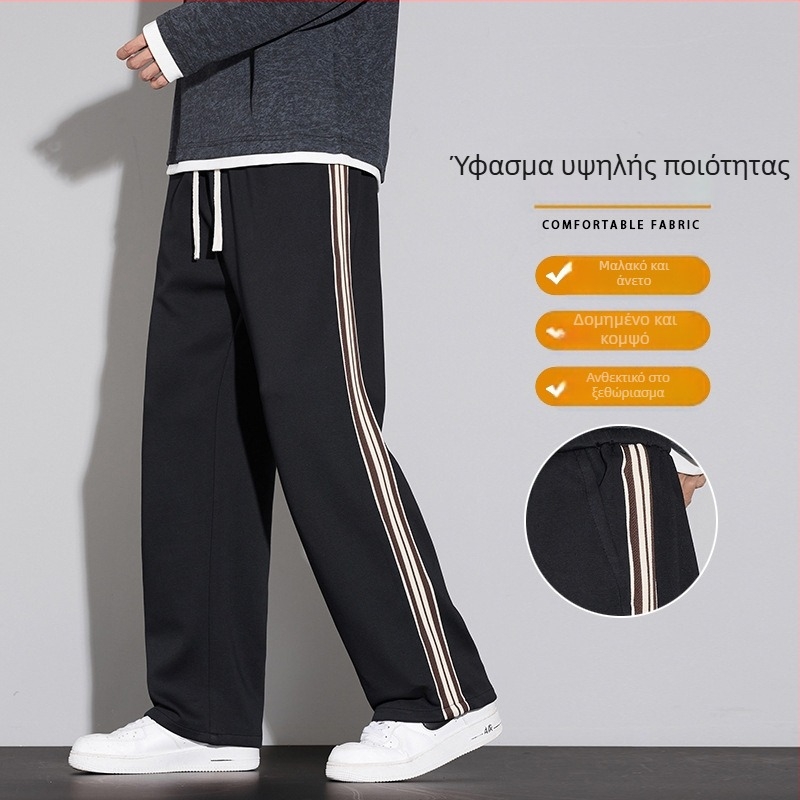 Ανδρικά παντελόνια φαρδιάς γραμμής με drape, casual, μοντέλο 2025, άνοιξη–φθινόπωρο, στυλ αμερικανικού high street, χαλαρή ίσια εφαρμογή