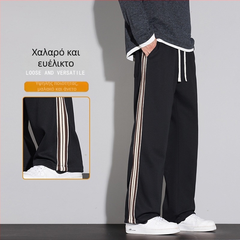 Ανδρικά παντελόνια φαρδιάς γραμμής με drape, casual, μοντέλο 2025, άνοιξη–φθινόπωρο, στυλ αμερικανικού high street, χαλαρή ίσια εφαρμογή