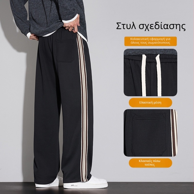 Ανδρικά παντελόνια φαρδιάς γραμμής με drape, casual, μοντέλο 2025, άνοιξη–φθινόπωρο, στυλ αμερικανικού high street, χαλαρή ίσια εφαρμογή