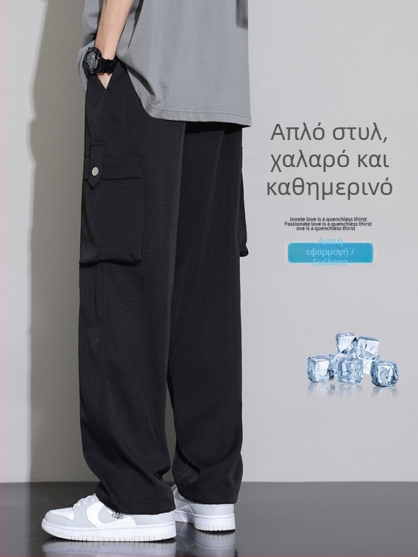 Ανδρικά καλοκαιρινά παντελόνια από ice silk, γρήγορο στέγνωμα, casual, φαρδιά ίσια μπατζάκια, μακριά, λευκά, εργασία