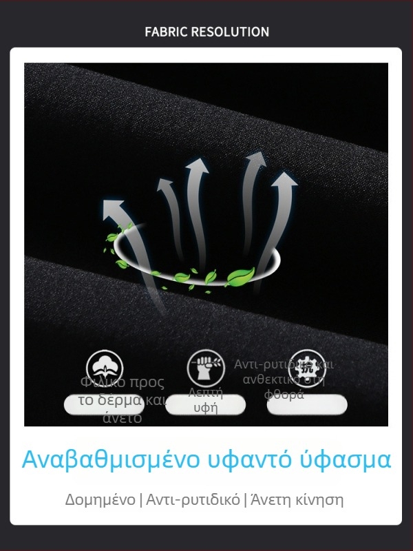 Ανδρικά καλοκαιρινά παντελόνια από ice silk, γρήγορο στέγνωμα, casual, φαρδιά ίσια μπατζάκια, μακριά, λευκά, εργασία