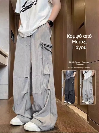 Ανδρικά παντελόνια σε ιαπωνικό στυλ παρατροπερ, ελαφριά καλοκαιρινά, φαρδιά ευθεία γραμμή, μέχρι το πάτωμα