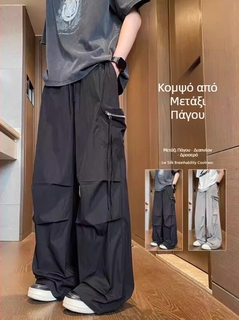 Ανδρικά παντελόνια σε ιαπωνικό στυλ παρατροπερ, ελαφριά καλοκαιρινά, φαρδιά ευθεία γραμμή, μέχρι το πάτωμα