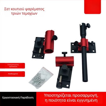 Σετ τριών εξαρτημάτων για κιβώτιο αλιείας με αλουμινένιους στηρίξεις καλαμιών, διαμορφώσιμο αριστερά/δεξιά, ράφι προστασίας ψαριών και ράφι δολώματος