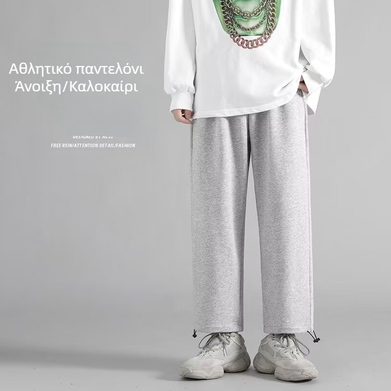 Γκρι ανδρικά αθλητικά παντελόνια με κορδόνι στη μέση και μανσέτες στα τελειώματα