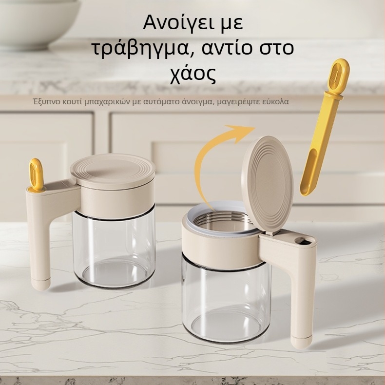 Σετ γυάλινών βάζων μπαχαρικών για την κουζίνα — σφραγιζόμενα βάζα αλατιού, ζάχαρης και μπαχαρικών