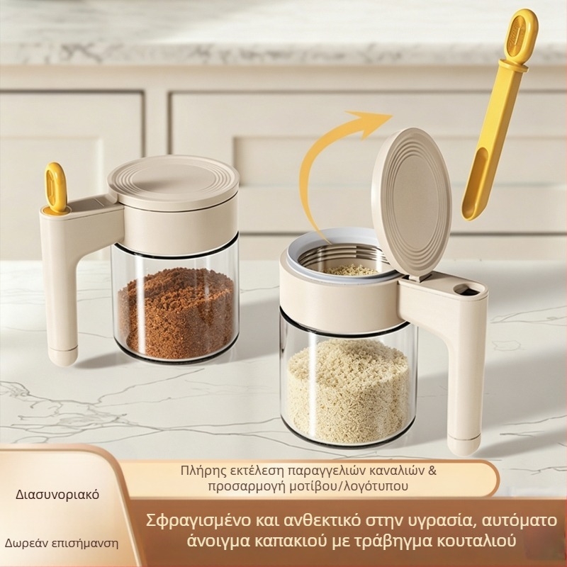 Σετ γυάλινών βάζων μπαχαρικών για την κουζίνα — σφραγιζόμενα βάζα αλατιού, ζάχαρης και μπαχαρικών