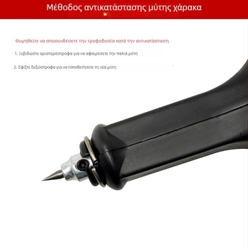 Μίνι ηλεκτρικό στυλό χαρακτικής με αιχμή από βολφράμιο ατσάλι για γλυπτική σε νεφρίτη και πέτρα, ρυθμιζόμενη ταχύτητα, DIY κοσμήματα
