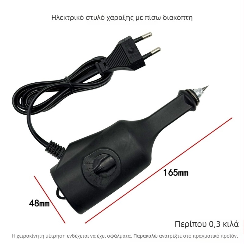 Μίνι ηλεκτρικό στυλό χαρακτικής με αιχμή από βολφράμιο ατσάλι για γλυπτική σε νεφρίτη και πέτρα, ρυθμιζόμενη ταχύτητα, DIY κοσμήματα