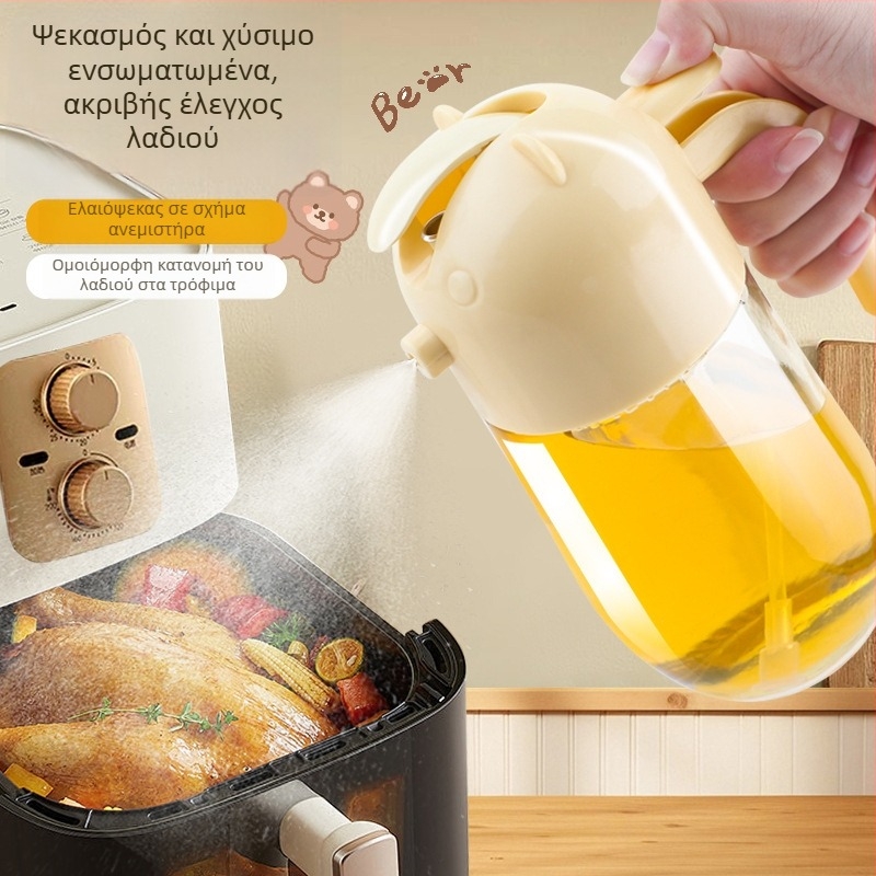 Γυάλινο μπουκάλι ψεκασμού λαδιού, διπλής χρήσης κουζίνας, με αυτόματη άνοιγμα/κλείσιμο, μπουκάλι με πάτημα για καρυκεύματα