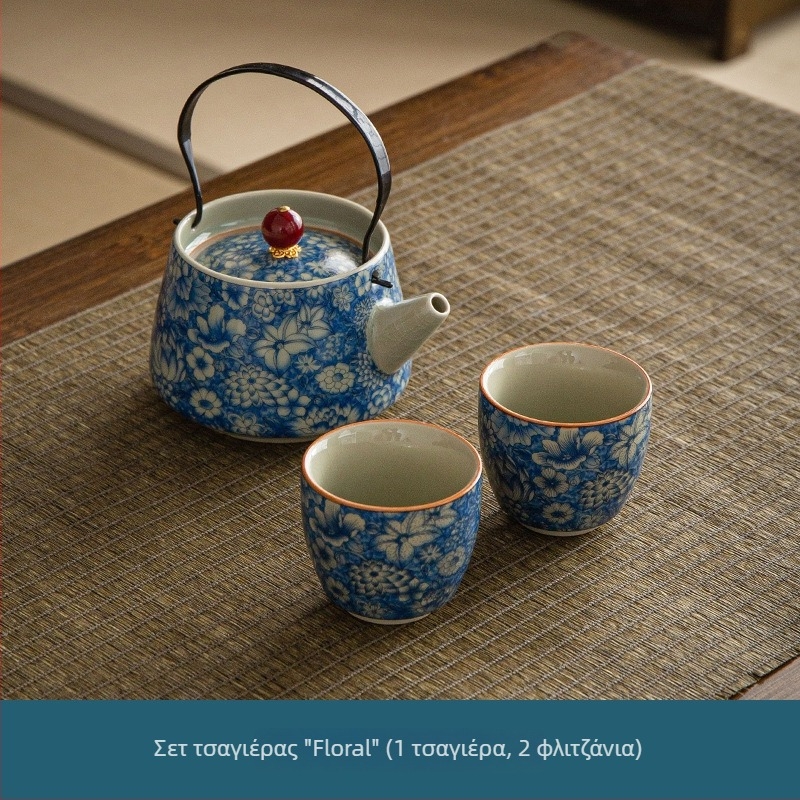 Σετ τσαγιέρα με ανυψούμενο χερούλι Ru Kiln, κινεζικού στιλ μπλε-λευκό πορσελάνι, υψηλής ποιότητας, αντι-έγκαυμα, οικιακή χρήση, σετ Gongfu τσαγιού