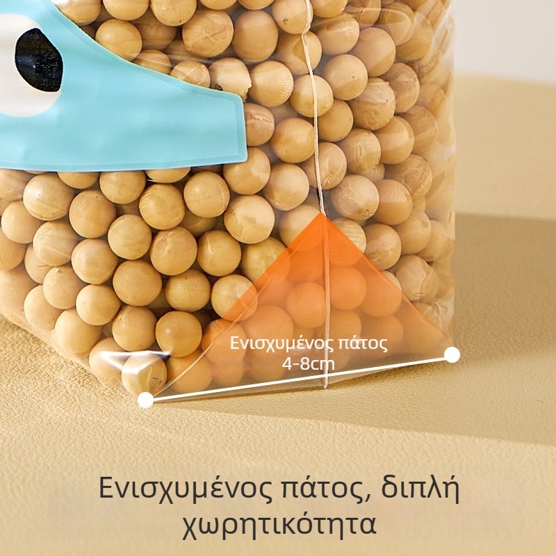 Διπλής ραβδωτής κατασκευής σακούλες διατήρησης φρεσκάδας για οικιακή χρήση, κατάλληλες για κατάψυξη και φούρνο μικροκυμάτων, παχυσμένες σφραγισμένες σακούλες τροφίμων