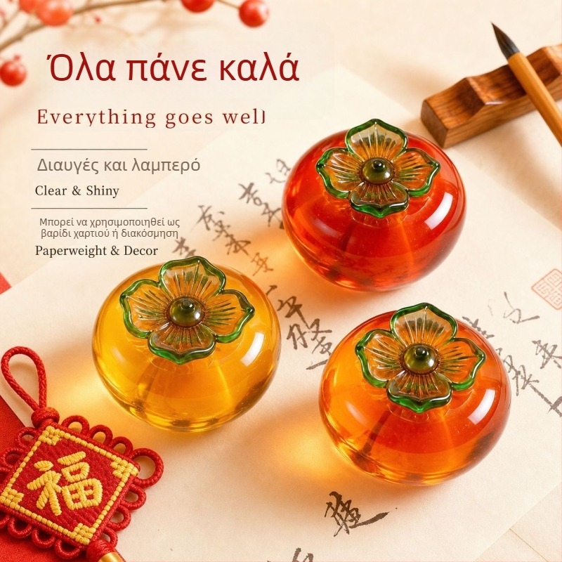 Κρύσταλλο γυάλινο persimmon διακοσμητικό για οικιακή και επαγγελματική διακόσμηση, δώρο