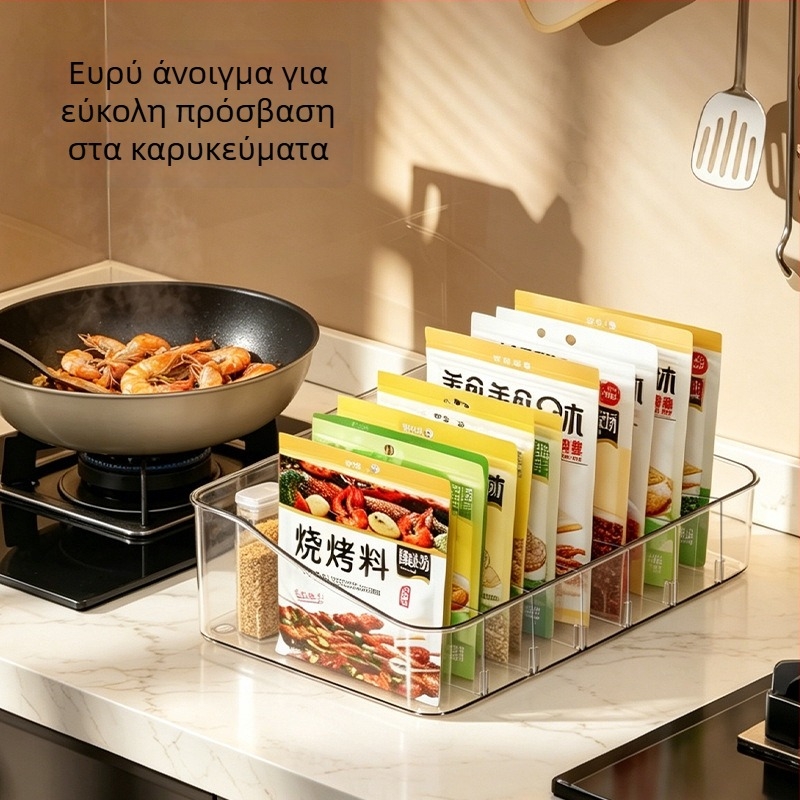 Οργανωτής δοχείων μπαχαρικών για πάγκο κουζίνας με πολλά διαμερίσματα
