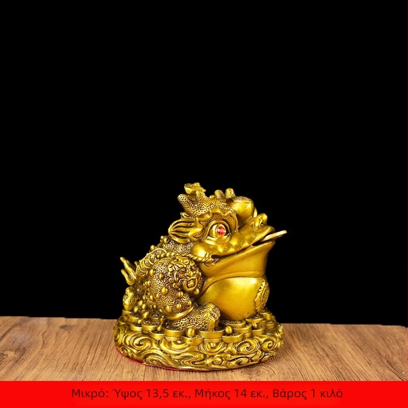 Hongda Bronze – Ολόχαλκινος βάτραχος πλούτου με χρυσά δώρα, διακόσμηση εισόδου γραφείου