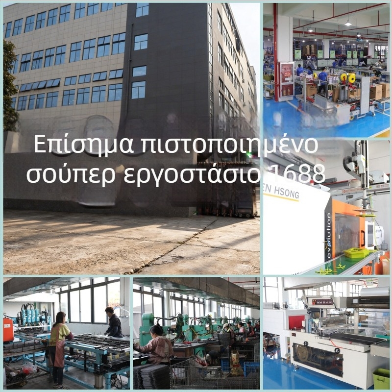 Πολυλειτουργική βάση μαχαιριών κουζίνας με ενσωματωμένη αποθήκευση για σπατούλα και ξυλάκια φαγητού