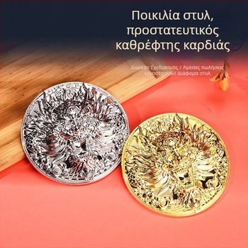 Αρχαϊκού στιλ διακοσμητικό με καρδιά σε μορφή θώρακα, χρυσά και ασημένια μεταλλικά στοιχεία, κινεζικά έμπνευση αξεσουάρ προβολών για ταινίες και τηλεόραση, μεταλλικό ανάγλυφο τέχνης