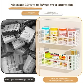 Οργανωτής εσωτερικής πόρτας κουζίνας, διπλού επιπέδου, ράγα αποθήκευσης για μεμβράνη και θήκη για σακούλες απορριμμάτων, χωρίς τρύπημα