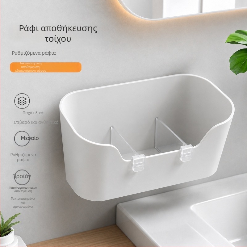 Ράγα αποθήκευσης τοίχου για το εσωτερικό των θυρών κουζίνας, χωρίς τρύπημα, οργανωτής φιλμ τροφίμων