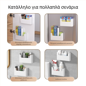 Επιτοίχιος οργανωτής αποθήκευσης για το εσωτερικό της πόρτας της κουζίνας, χωρίς διάτρηση, ράφι για μεμβράνη τροφίμων