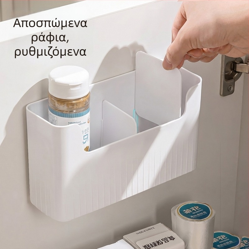 Επιτοίχιος οργανωτής αποθήκευσης για το εσωτερικό της πόρτας της κουζίνας, χωρίς διάτρηση, ράφι για μεμβράνη τροφίμων