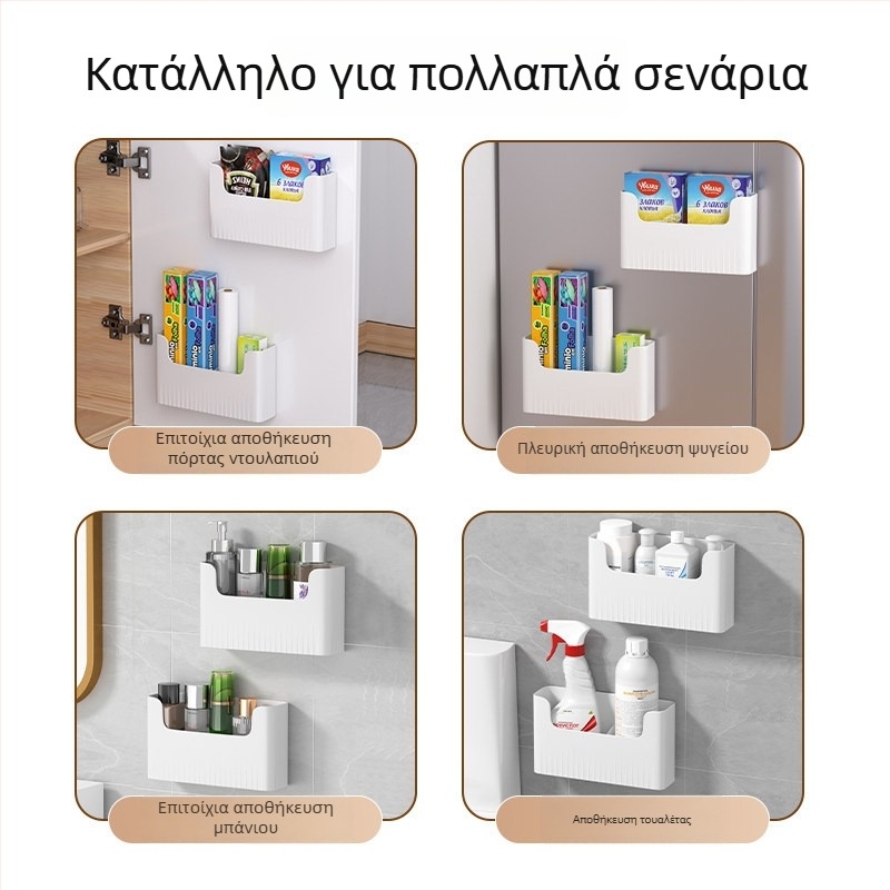 Επιτοίχιος οργανωτής αποθήκευσης για το εσωτερικό της πόρτας της κουζίνας, χωρίς διάτρηση, ράφι για μεμβράνη τροφίμων