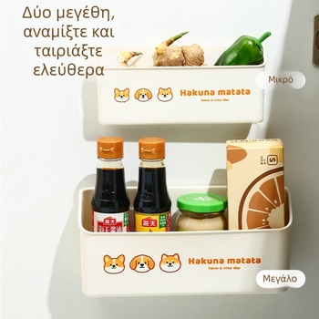 Θήκη αποθήκευσης για τον τοίχο του εσωτερικού της πόρτας ντουλαπιού κουζίνας; οργάνωση καθαριστικών, υγρό πιάτων, αλουμινόχαρτο, μεμβράνη και σακούλες σκουπιδιών