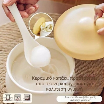 Κεραμικό βάζο μπαχαρικών με καπάκι σε σχήμα μανιταριού για λάδι τσίλι