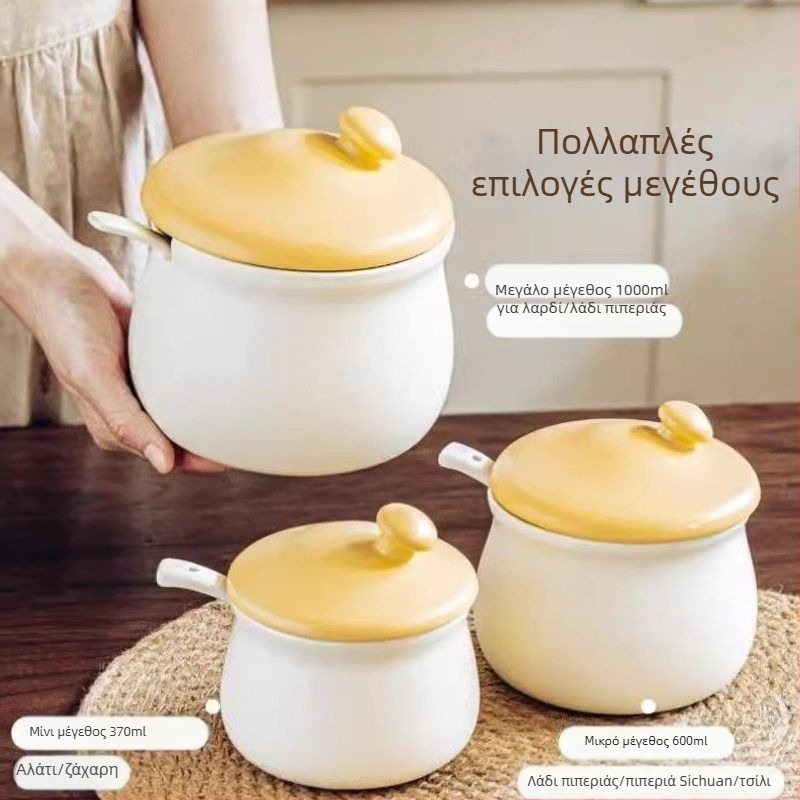Κεραμικό βάζο μπαχαρικών με καπάκι σε σχήμα μανιταριού για λάδι τσίλι